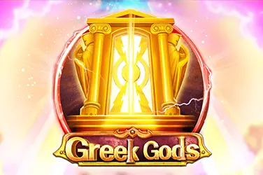 GREEK GODS 