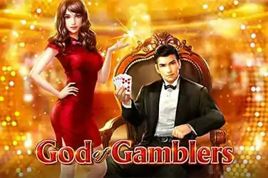 GOD OF GAMBLERS
