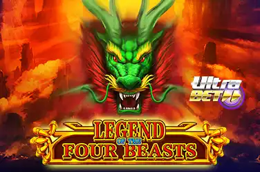 LEGEND OF THE FOUR BEASTS